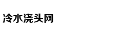 Gia đình tiết l